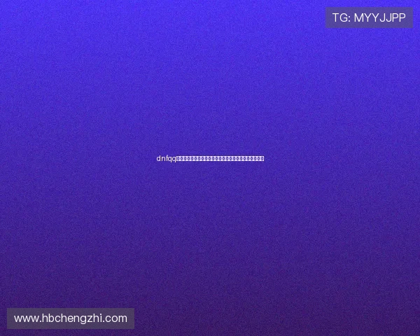 dnfqq浏览器活动全新上线福利攻略指南十重豪礼畅享不停体验 dnfqq浏览器活动全新上线福利攻略指南十重豪礼畅享不停体验